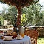 Harmony Aparthotel 4*